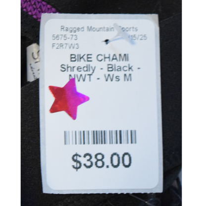 Shredly Bike Chamois